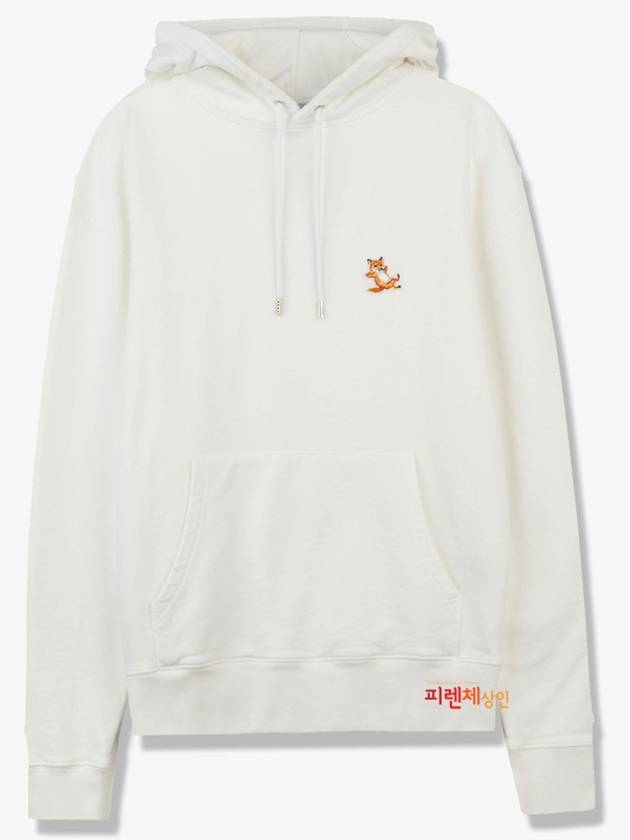 Ecru Chillax Fox Sweatshirt Hood IU00355KM0001 - MAISON KITSUNE - BALAAN 9