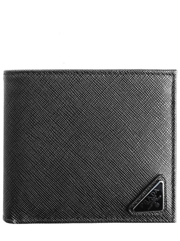 Men s Half Wallet 2MO513 QHH NERO - PRADA - BALAAN 1