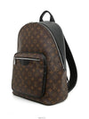 men backpack - LOUIS VUITTON - BALAAN 2