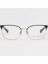 Glasses frame BV2234B 2033 square metal frame gold decoration - BVLGARI - BALAAN 3