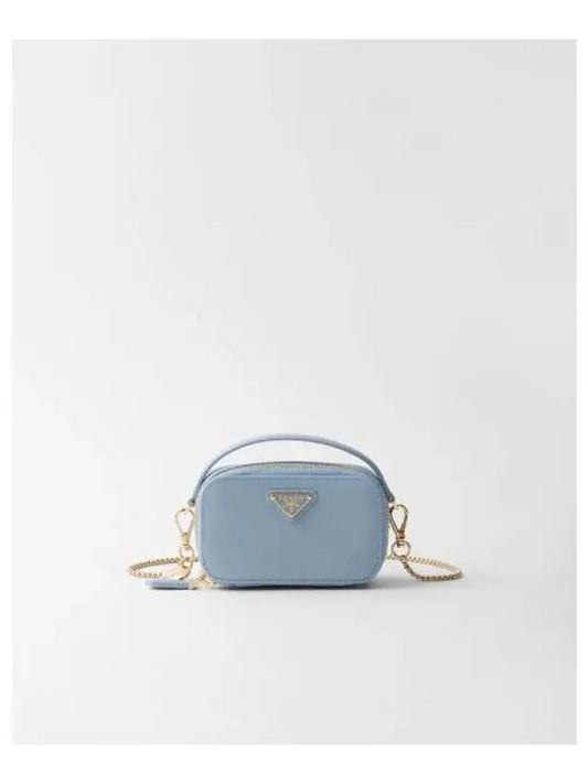 Saffiano Leather Mini Pouch Bag Light Blue - PRADA - BALAAN 2