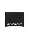 Logo 4G Monogram Card Wallet Black - GIVENCHY - BALAAN 2