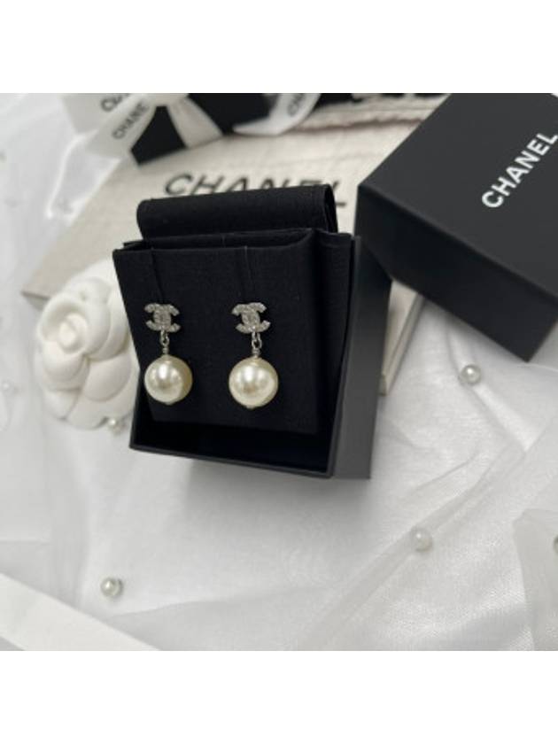 Metal Glass Strass Pearly White Earrings Silver - CHANEL - BALAAN 3