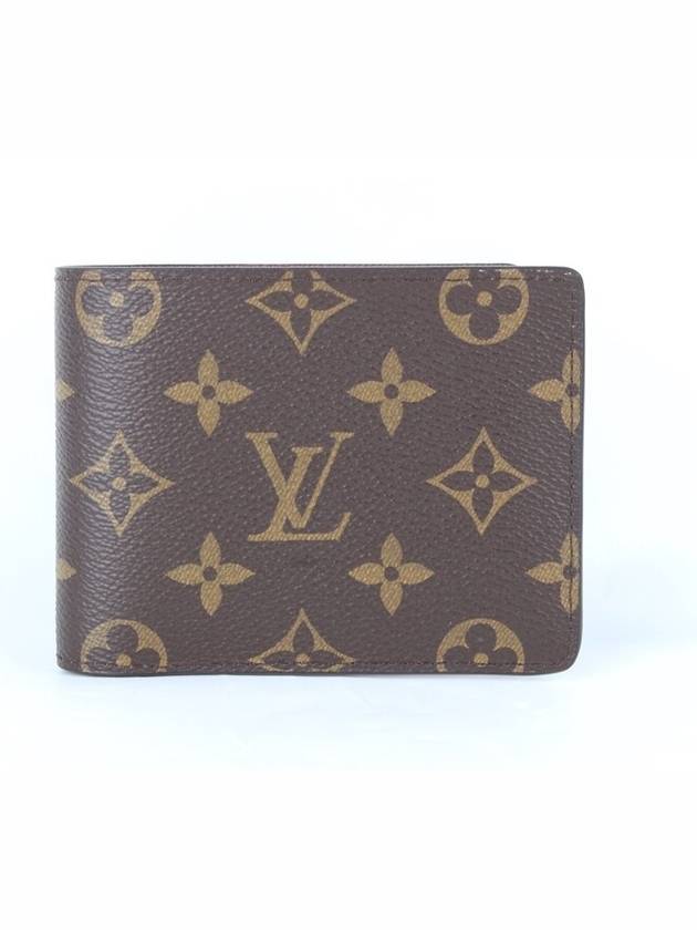 Multiple monogram bifold wallet brown - LOUIS VUITTON - BALAAN 1