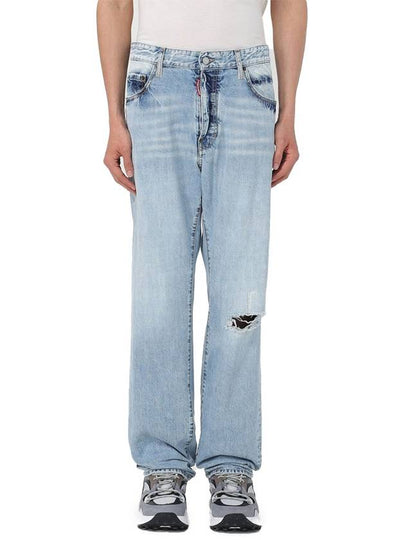 Distressed Detail Slim Cut Jeans Blue - DSQUARED2 - BALAAN 2