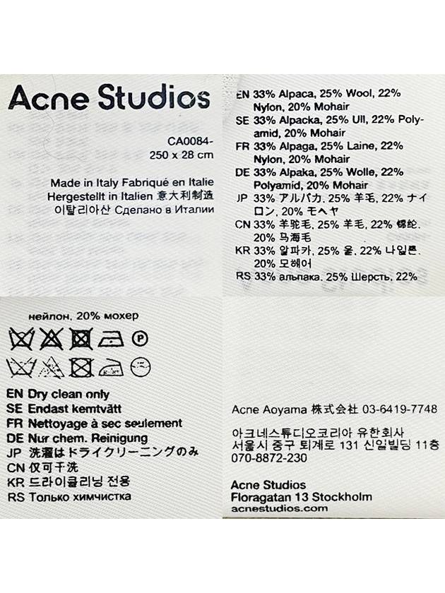 Acne Logo Patch Mohair Check Scarf Muffler Taupe Green Black CA0084 DID - ACNE STUDIOS - BALAAN 6