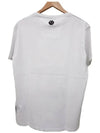 Skull Print Cotton Short Sleeve T-Shirt White - PHILIPP PLEIN - BALAAN 4