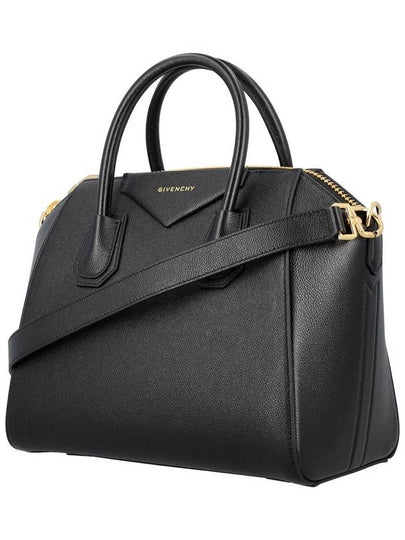 Givenchy Antigona Small Bag - GIVENCHY - BALAAN 2