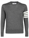 4 Bar Armband Classic Merino Wool Knit Top Medium Grey - THOM BROWNE - BALAAN 2