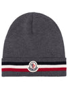 Patch Logo Three Stripes Wool Beanie Gray - MONCLER - BALAAN 2