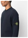 Stretch Cotton Fleece Mock Turtleneck Sweatshirt Navy - STONE ISLAND - BALAAN 3