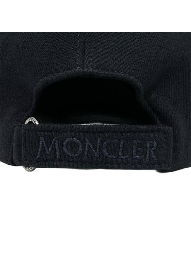 logo patch cotton cap 3B00010 778 - MONCLER - BALAAN 6