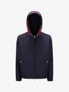 Rukbat Windbreaker Navy - MONCLER - BALAAN 3