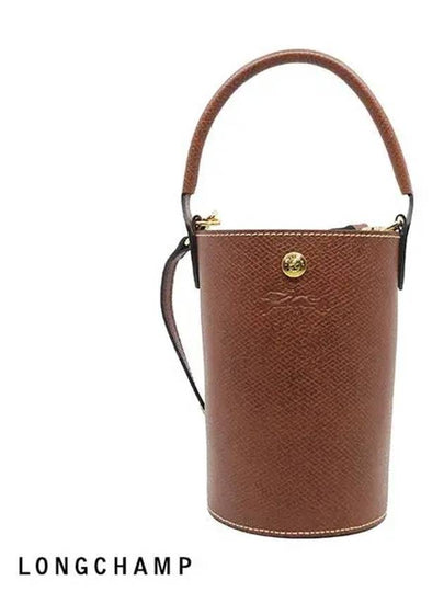 Epure XS Leather Cross Bag Brown - LONGCHAMP - BALAAN 2