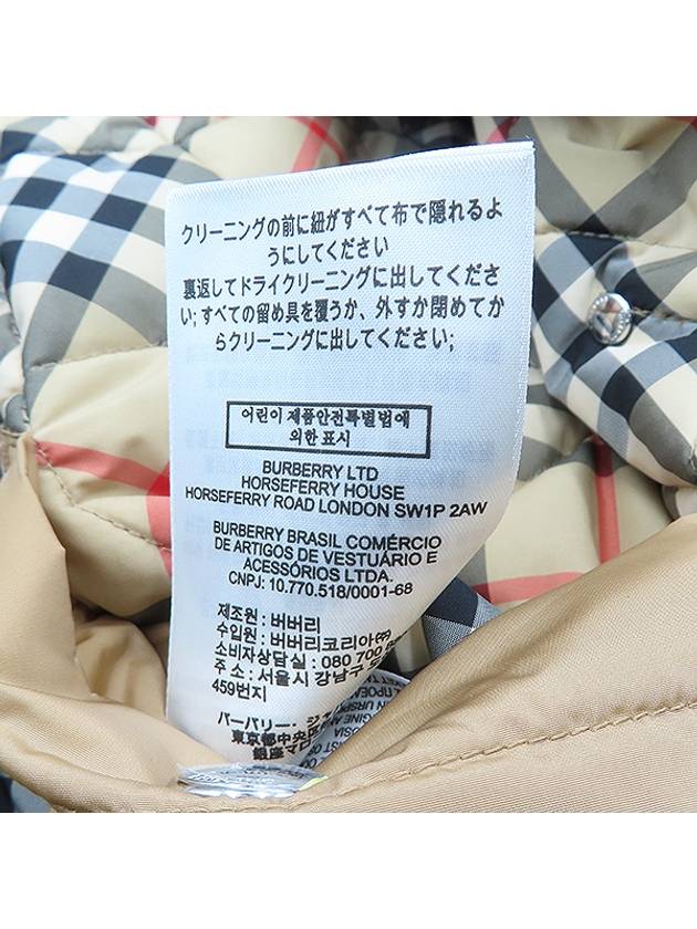 8071842 Beige color diamond quilting women s jacket - BURBERRY - BALAAN 5