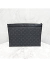 Lux You Pochette Apollo Discovery Clutch M62291 - LOUIS VUITTON - BALAAN 3