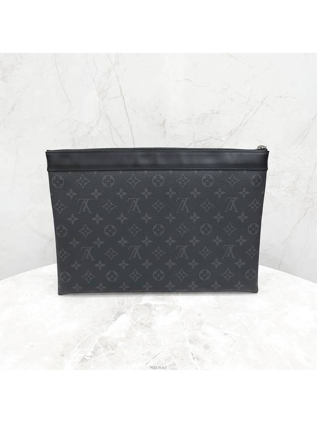 Lux You Pochette Apollo Discovery Clutch M62291 - LOUIS VUITTON - BALAAN 3