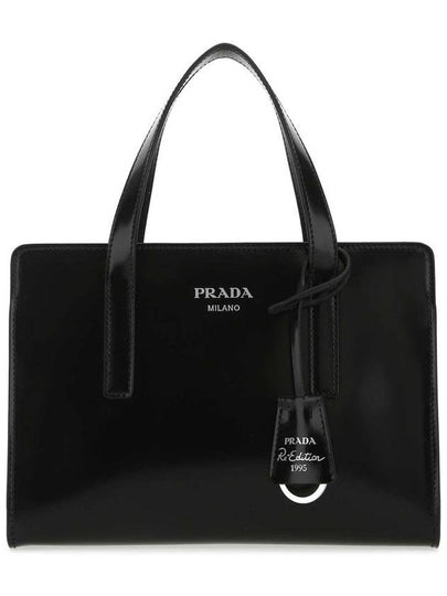 Re-Edition 1995 Brushed Leather Hand Mini Bag Black - PRADA - BALAAN 2