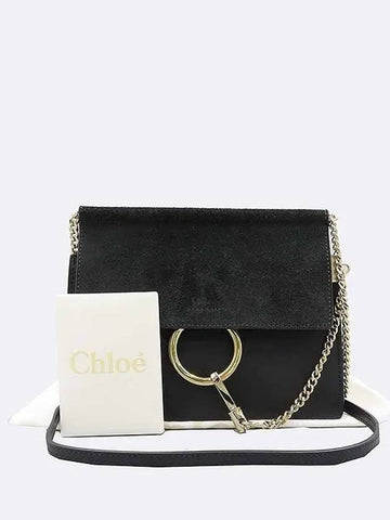 chc20ss202 cross bag - CHLOE - BALAAN 1