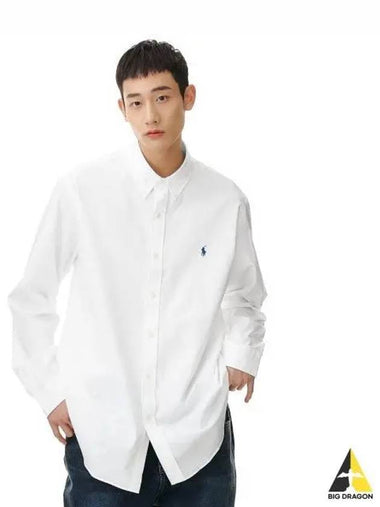 Custom fit poplin shirt white - POLO RALPH LAUREN - BALAAN 1