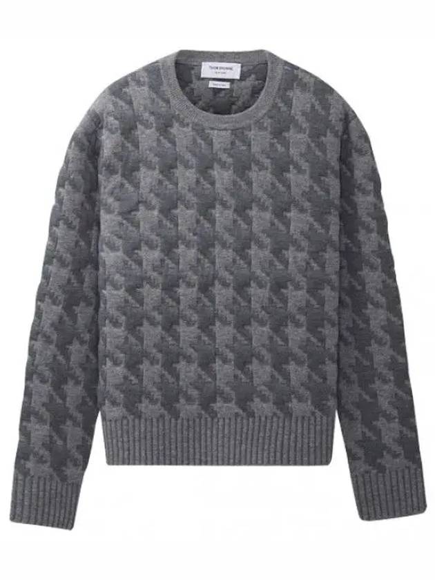 Houndstooth quilted merino wool knit - THOM BROWNE - BALAAN 1