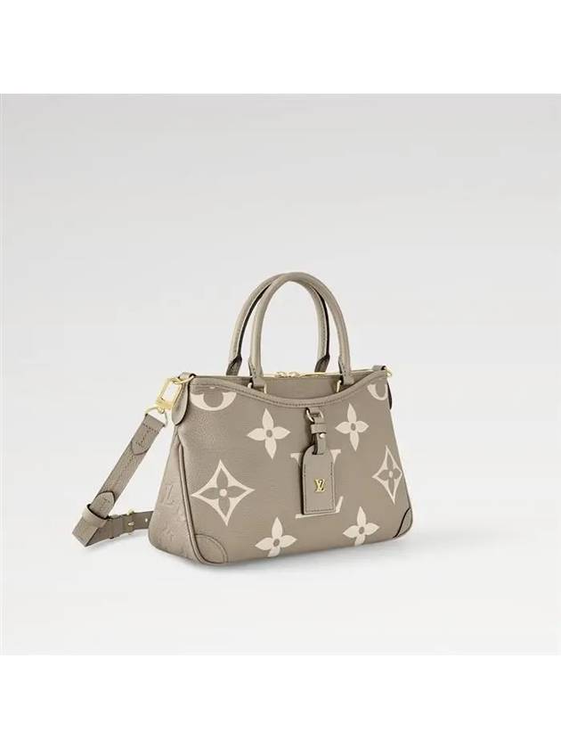 Trianon PM Monogram Tote Bag Beige - LOUIS VUITTON - BALAAN 3