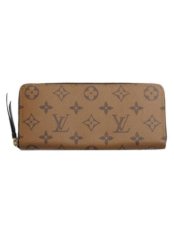 Clemence Monogram Long Wallet Brown - LOUIS VUITTON - BALAAN 1