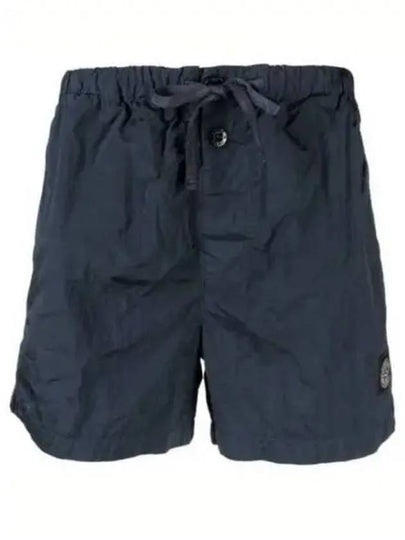 Wappen Patch Nylon Metal Swim Shorts Navy - STONE ISLAND - BALAAN 2