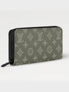 Men s Long Wallet Zipper Horizontal G65 Olive Green M12578 - LOUIS VUITTON - BALAAN 2