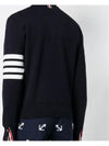 Men s Diagonal Armband Stripe Milanese Stitch Knit MKA202A 00219 - THOM BROWNE - BALAAN 3