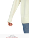 Women's Gwyther Collar Knit Top Ivory - STUDIO NICHOLSON - BALAAN 9