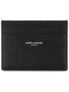 Embossed Leather Card Wallet Black - SAINT LAURENT - BALAAN 3