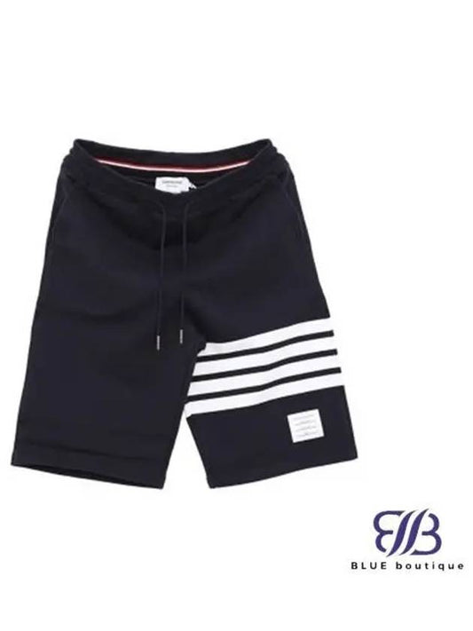 Cotton Loopback Knit Engineered 4-Bar Sweatshorts Navy - THOM BROWNE - BALAAN 2