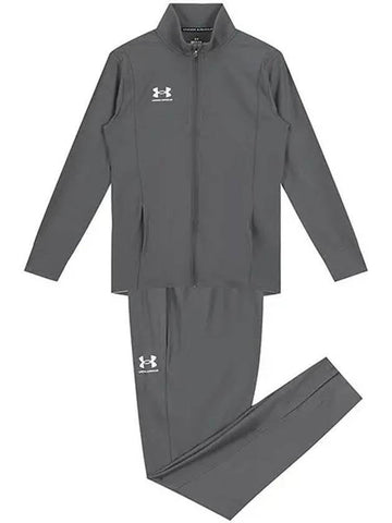 UA Challenger Track Suit Castle Rock - UNDER ARMOUR - BALAAN 1