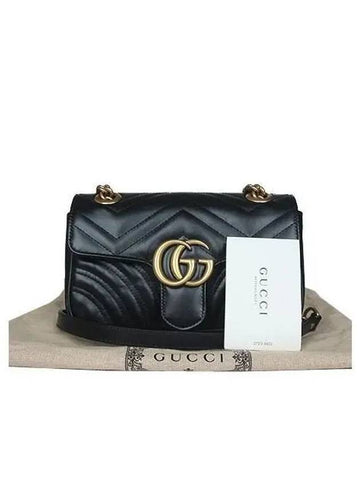 446744 shoulder bag - GUCCI - BALAAN 1