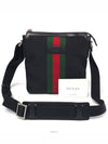 women cross bag - GUCCI - BALAAN 1