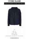 Skin Touch Nylon TC Hooded Jacket Navy - STONE ISLAND - BALAAN 3