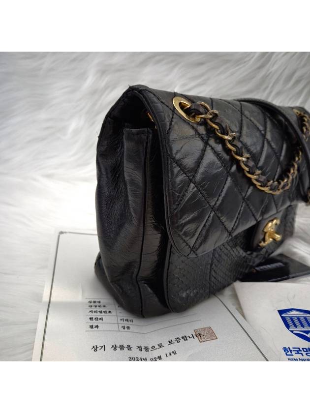 Python chain crossbag shoulder bag black - CHANEL - BALAAN 10