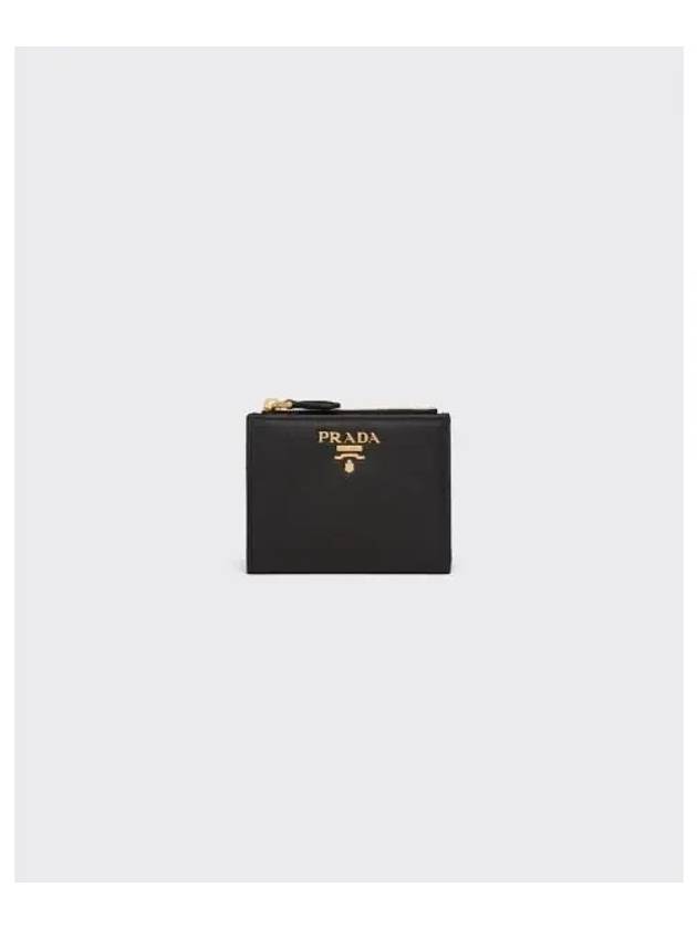 Saffiano Multicolor Half Wallet Black Hibiscus - PRADA - BALAAN 2