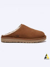 Men's Classic Slip-On Brown - UGG - BALAAN 2