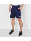 Tiro 21 training shorts navy - ADIDAS - BALAAN 2