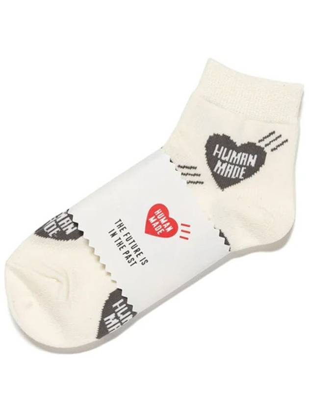 Heart Short Socks Gray HM28GD063 - HUMAN MADE - BALAAN 5