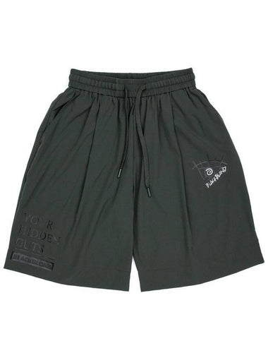 Oculus Logo Bermuda Shorts Khaki Grey - BLACKBLOND - BALAAN 1