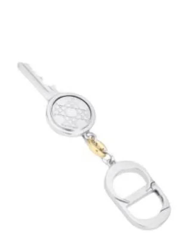 Cannage Finish Brass Keyring Silver - DIOR - BALAAN 2