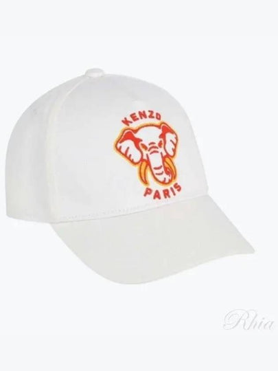 Kids Varsity Jungle Embroidery Cap Hat White - KENZO - BALAAN 2