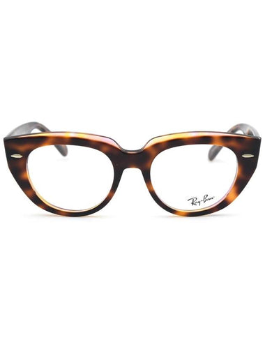 Ray Ban Glasses Doreen RB5586 8402 - RAY-BAN - BALAAN 1