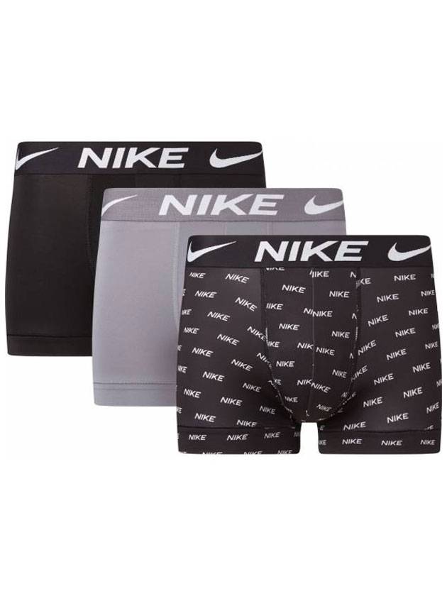 Men's Dri-Fit Essential Stretch Trunk Briefs 3 Pack - NIKE - BALAAN 1