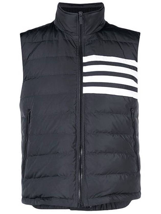 4 Bar Poly Twill Down Vest Charcoal - THOM BROWNE - BALAAN 2