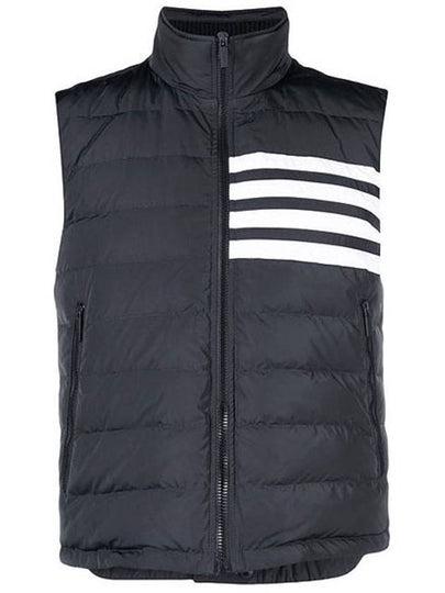 4 Bar Poly Twill Down Vest Charcoal - THOM BROWNE - BALAAN 2