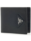 Men's Triangle Logo Leather Half Wallet Black - PRADA - BALAAN 2